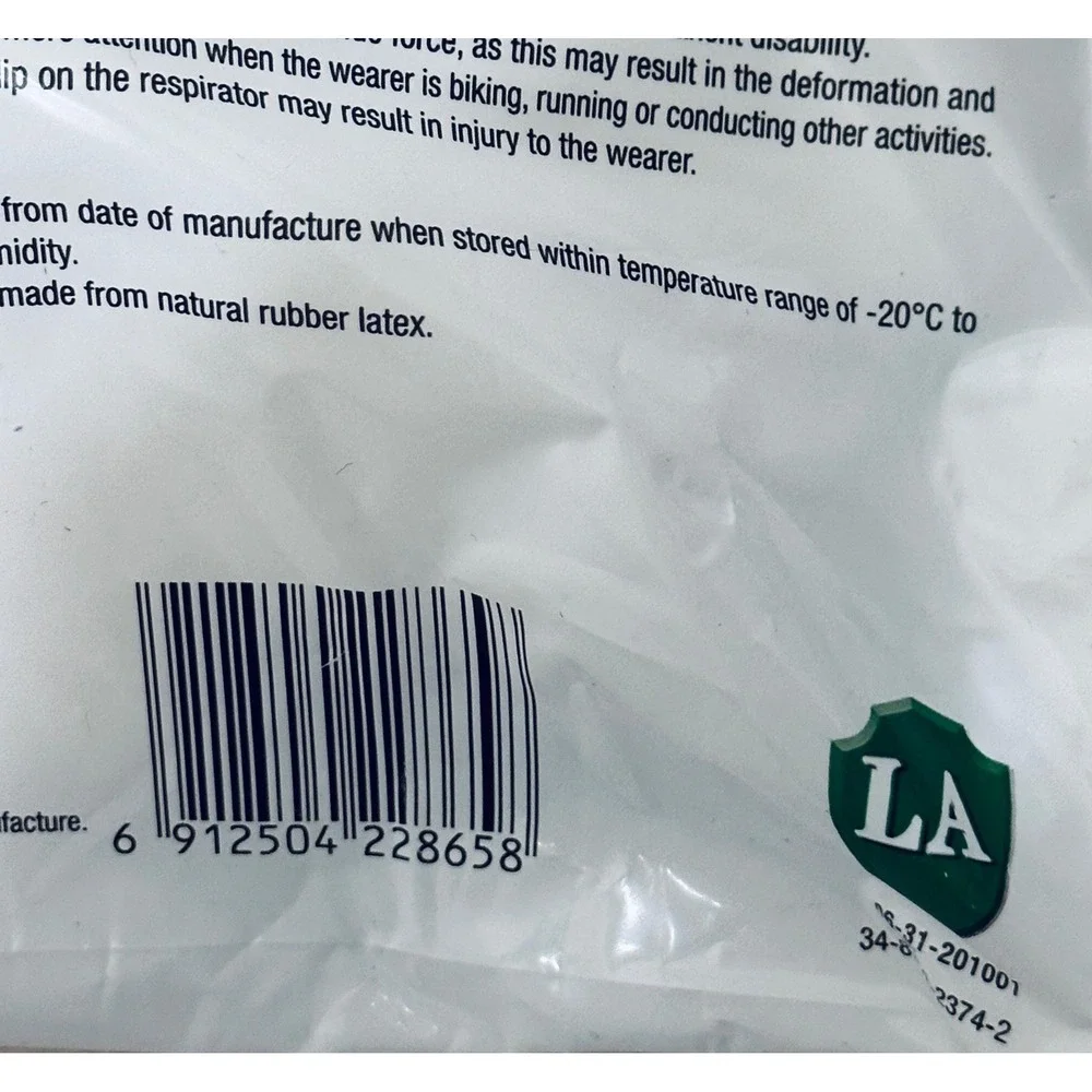 50 3M 9502+ N95 Protective Disposable Face Mask Painting Construction sanding